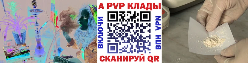 Наркошоп купить ГАШ  Конопля  АМФ  Галлюциногенные грибы  Alpha PVP  Меф мяу мяу  Асбест