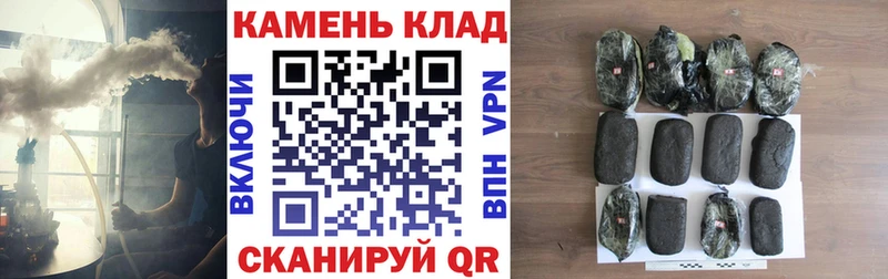 Гашиш Ice-O-Lator  Купить  Асбест 