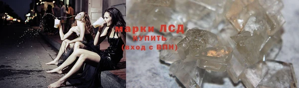 мяу мяу мука Каменка