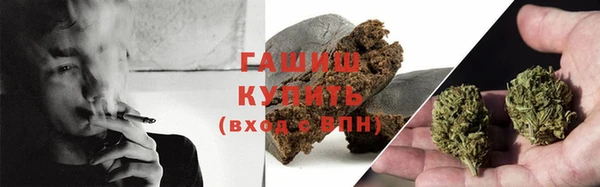 мяу мяу мука Каменка