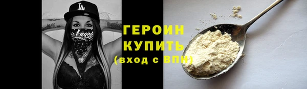 мяу мяу мука Каменка