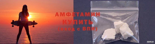 каннабис Каменск-Шахтинский
