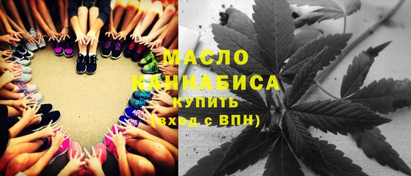 герыч Каменногорск