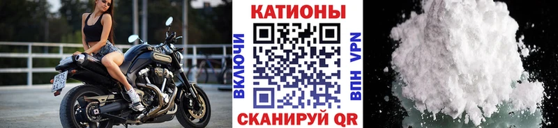 Купить закладки  Асбест  Мефедрон мяу мяу 