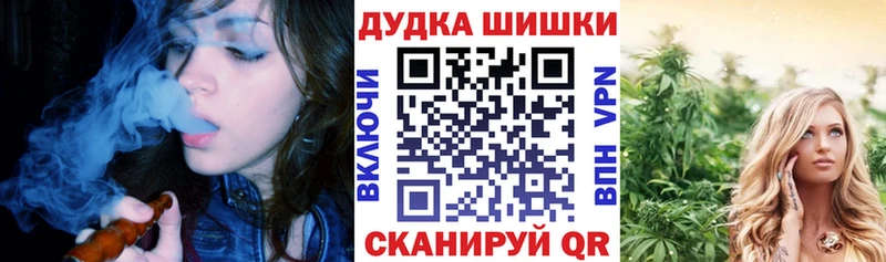 Марихуана марихуана  Купить где  Асбест 